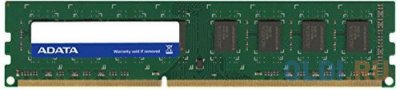   8Gb PC3-12800 1600MHz DDR3 DIMM A-Data ADDU1600W8G11-R/B