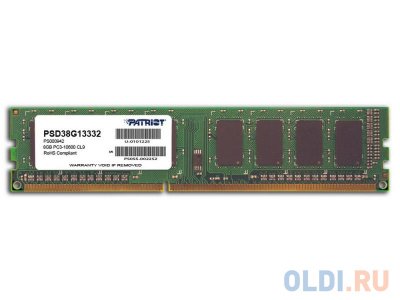   8Gb PC3-10600 1333MHz DDR3 DIMM Patriot PSD38G13332