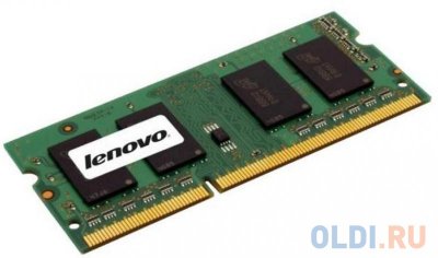     SO-DDR4 8Gb PC10600 2133MHz Lenovo 4X70J67435