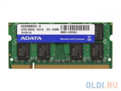     SO-DDR2 2Gb PC6400 800MHz A-Data AD2S800B2G5-R