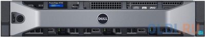  Dell PowerEdge R730 (210-ACXU-120)