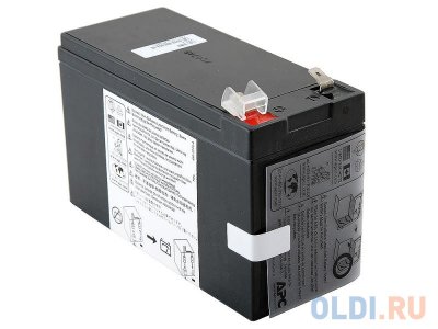  APC RBC2 12V 7Ah