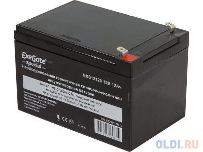  Exegate 12V 12Ah EXS12120