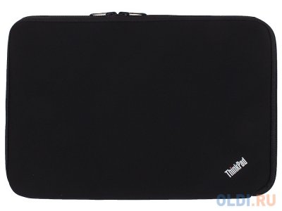    Lenovo 15" Fitted Reversible Sleeve (0B47412)