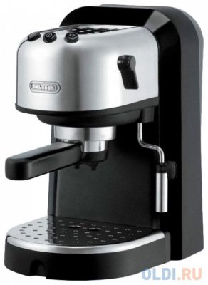  DeLonghi EC 271.B 1100  