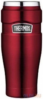  Thermos SK1005 0.47   015358