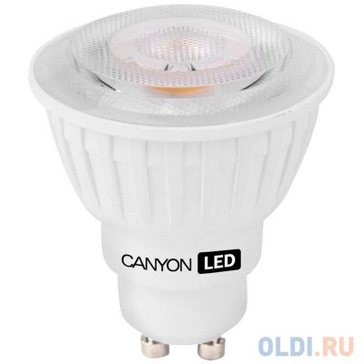   Canyon GU10 7.5W 4000K MRGU10/8W230VW60