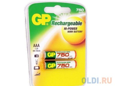  750 mAh GP 75AAAHC- 2 AAA 2 