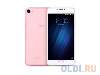  Meizu U20  5.5" 32  LTE Wi-Fi GPS 3G U685H-32-RG