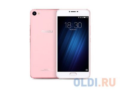  Meizu U20  5.5" 16  LTE Wi-Fi GPS 3G U685H-16-RG