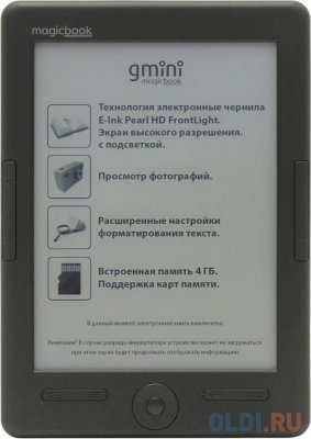   Gmini MagicBook S6LHD 6" E-Ink Pearl HD 4Gb 