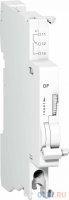    Schneider Electric A9N26924