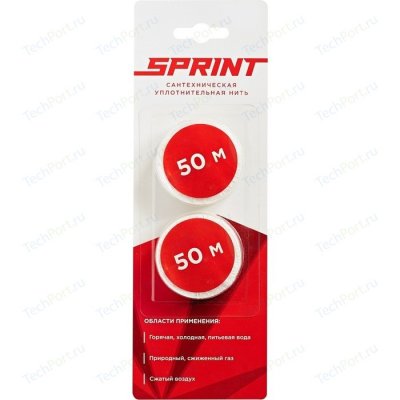  Sprint  2  50 