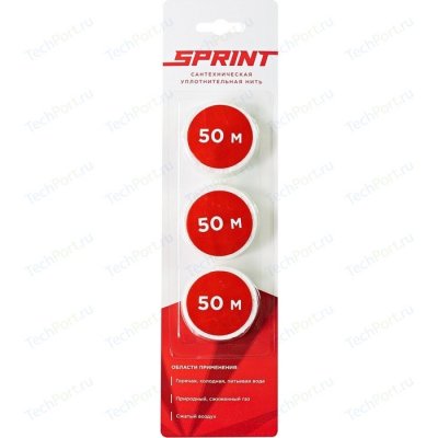  Sprint  3  50 