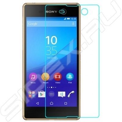    Sony Xperia M5 (Tempered Glass YT000007451) ()