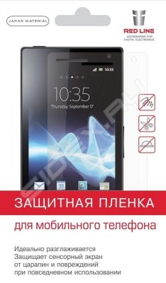    LG Optimus L4 II E440 (Red Line YT000004340) ()