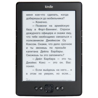   Amazon Kindle 5 Black