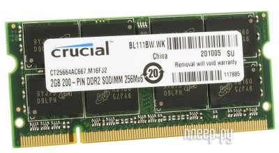   Crucial (CT25664AC667) DDR-II SODIMM 2Gb (PC2-5300) 1.8v 200-pin(for NoteBook)