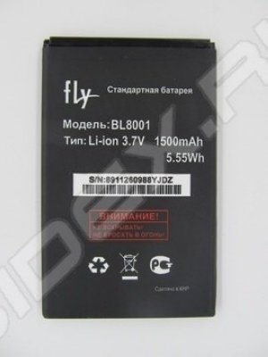   Fly FS451 Nimbus 1 (BL8009) (100240) (1  Q)