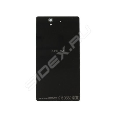    Sony Xperia Z C6603 (54646) ()