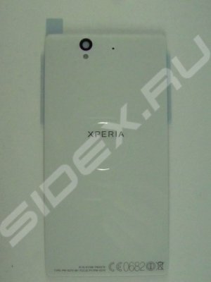    Sony Xperia Z C6603 (54749) ()