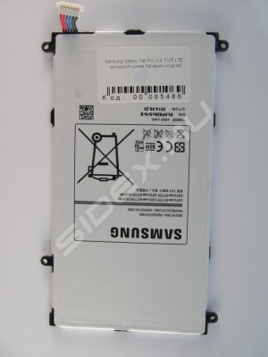   Samsung Galaxy Tab Pro 8.4 T325 LTE (65486)