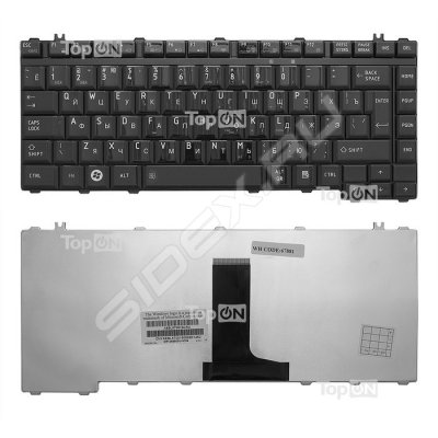    Toshiba Satellite A300, A305, L300, L450, M300, M305 (TOP-67881)