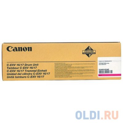   Canon iR C5180, C5180i, C5185i, C4580, C4580i, C4080, C4080i, CLC4040, CLC5151 (C-EX