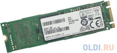   SSD M.2 256GB Samsung CM871a Read 540Mb/s Write 520Mb/s SATA MZNTY256HDHP-0