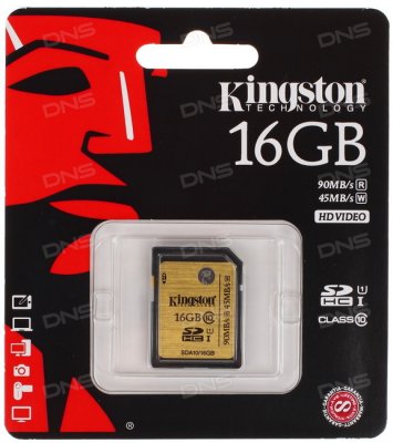   Kingston SDHC 16  [SDA10/16GB]