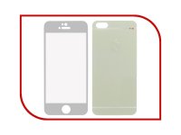   Front & Back  iPhone 5/5S Frosted Silver 21643