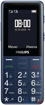   Philips Xenium E311 Navy [2.4"/320  240/MP3/FM-/2 SIM-/ ]