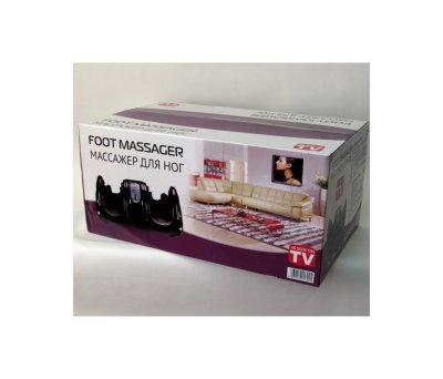  Bradex     ""  (Foot Massager)