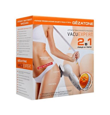  Gezatone Vacu Expert