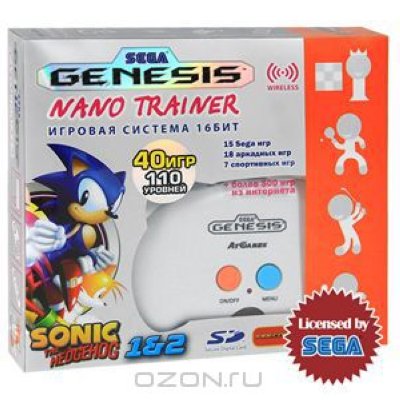   Sega Genesis Nano Trainer () 