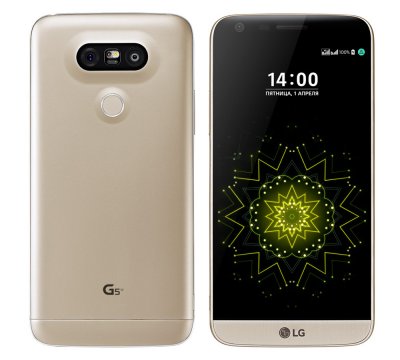   LG H845 G5 SE Gold