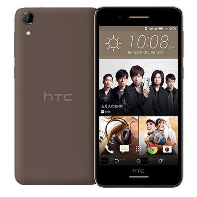   HTC Desire 728 EEA Cappuccino Brown