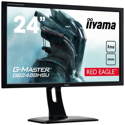  iiyama G-Master GB2488HSU-B2 Black