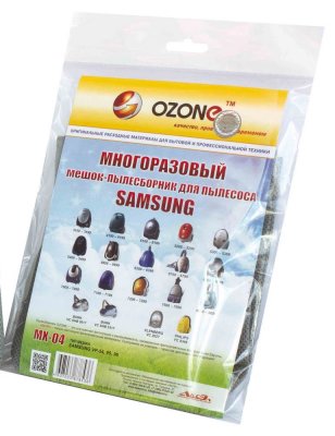 Ozone micron MX-04   Samsung VP-95