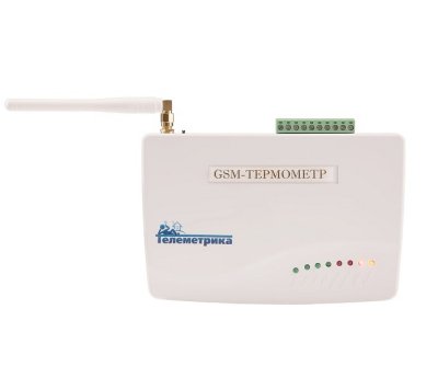    GSM-  1