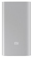    Xiaomi Mi Power Bank 5000mAh 