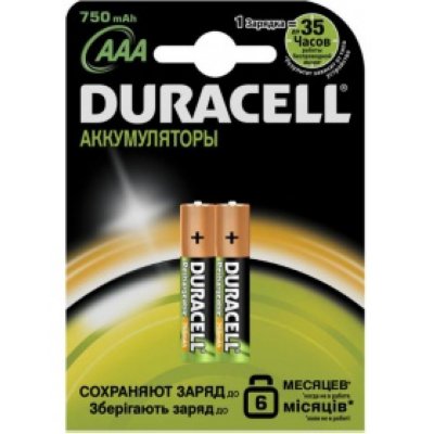   "Duracell", AAA NiMH 750 mAh, 2 