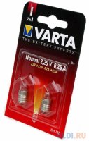    Varta 742