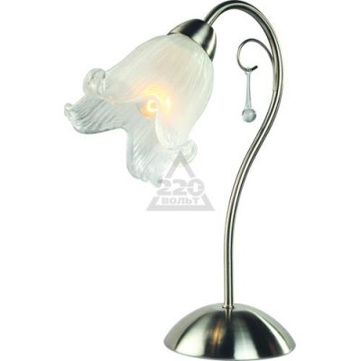   Arte Lamp 78 A7957LT-1SS