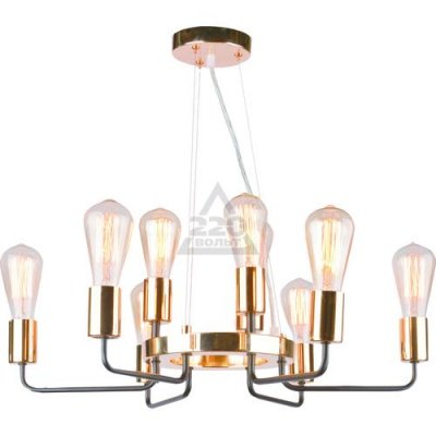   Arte Lamp Gelo A6001LM-9BK