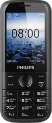   Philips Xenium E160