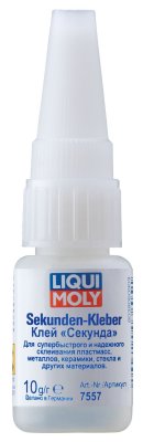  Liqui Moly Sekunden-Kleber