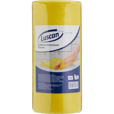  Luscan    90 / 2 25  25  30 , 