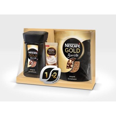  Nescafe Gold Barista . 85 +75  + Cappuccino 17 