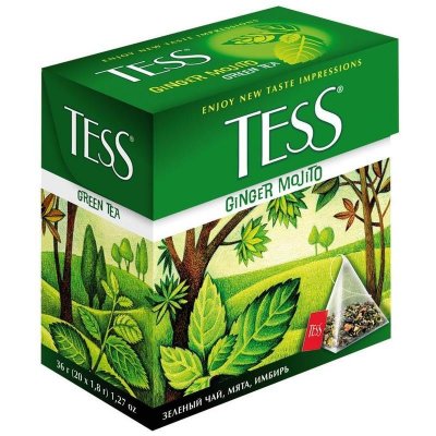  Tess   20 